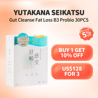 Yutakana Seikatsu Gut Cleanse Fat Loss B3 Probio 30PCS