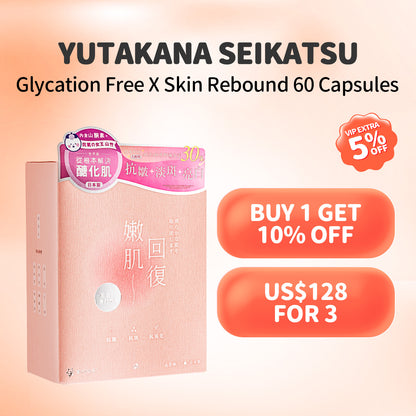 Yutakana Seikatsu Glycation Free X Skin Rebound 60 Capsules