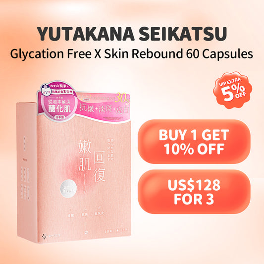 Yutakana Seikatsu Glycation Free X Skin Rebound 60 Capsules