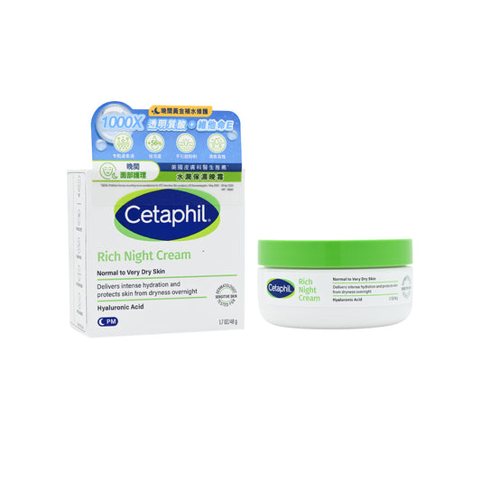 Cetaphil Rich Hydrating Night Cream 48G