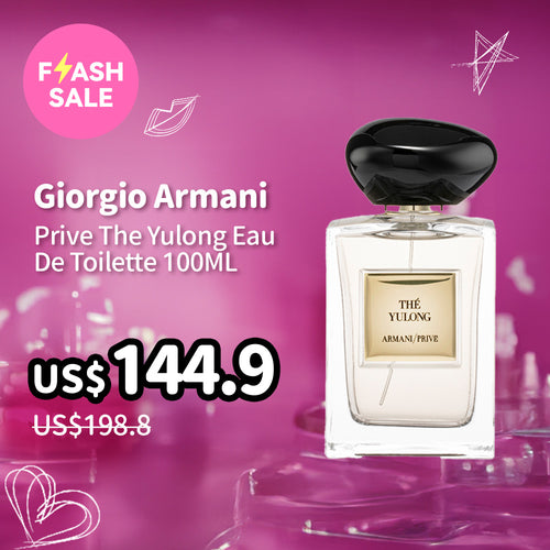 Armani Prive THE YULONG 100mL オードトワレ Giorgio Armani Prive The Yulong EDT Spray, 3.4 oz, Aromatic Green