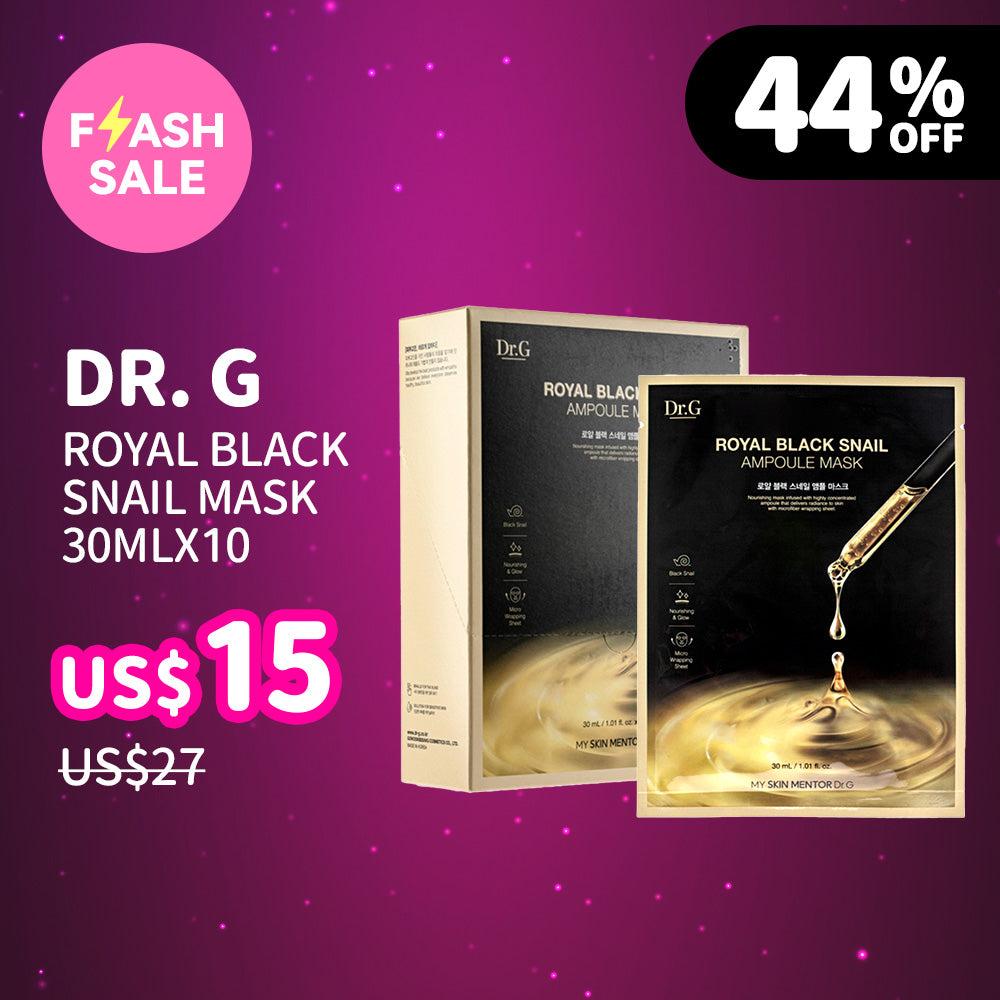 BLACK SNAIL Repair Hydro-gel Mask 10枚入り BLACK SNAIL Repair Hydro-gel Mask 10枚入り ブラックスネイル