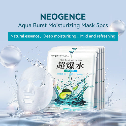 Neogence Aqua Burst Moisturizing Mask | Sasa Global – Sasa Global