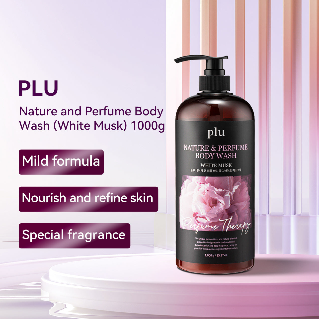 plu Nature & Perfume Body Wash White Musk