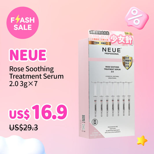 NEUE Rose Soothing Treatment Serum 2.0 3g×7
