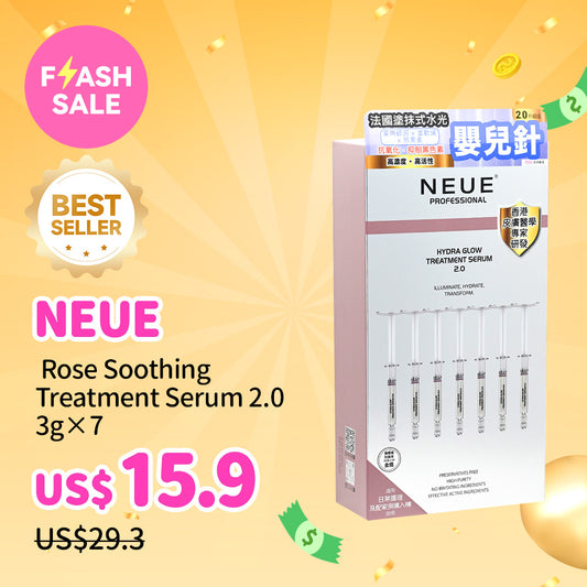 NEUE Rose Soothing Treatment Serum 2.0 3g×7