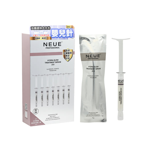 NEUE Hydra Glow Treatment Serum 2.0 3g×7