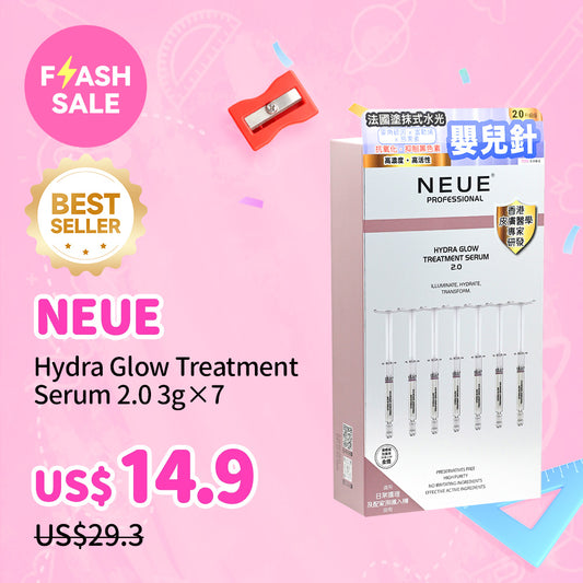 NEUE Hydra Glow Treatment Serum 2.0 3g×7