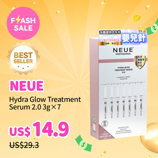 NEUE Hydra Glow Treatment Serum 2.0 3g×7