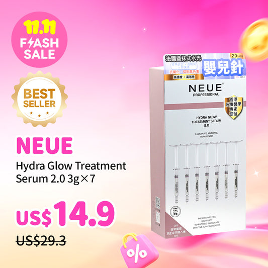NEUE Hydra Glow Treatment Serum 2.0 3g×7