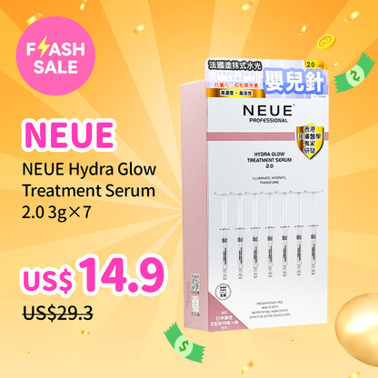 NEUE Hydra Glow Treatment Serum 2.0 3g×7