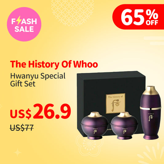 The History Of Whoo Hwanyu Special Gift Set
