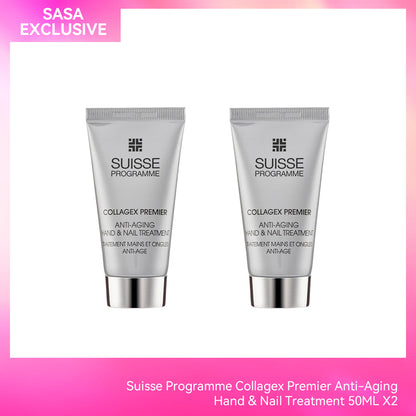 Suisse Programme Collagex Premier Anti-Aging Hand & Nail Treatment 50ML X2