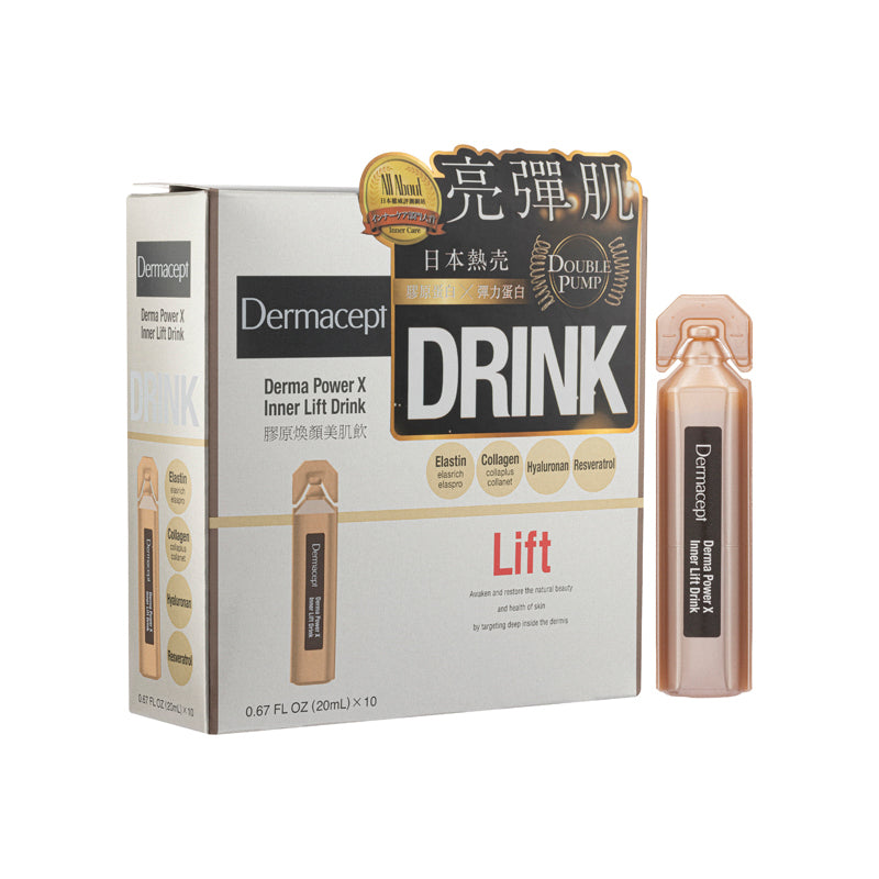 Dermacept Derma Power X Inner Lift Drink 10 PCS