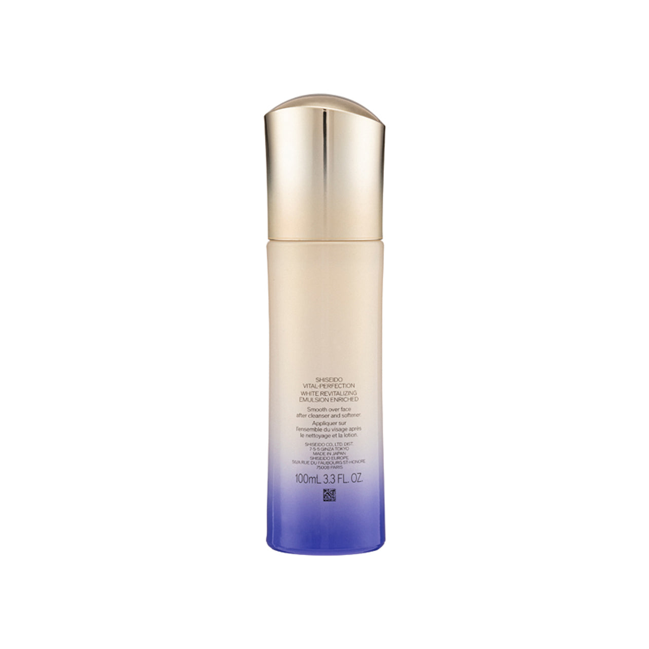 Shiseido Vital Perfection White Revitalizing Emulsion Enriched 100ML | Sasa Global eShop