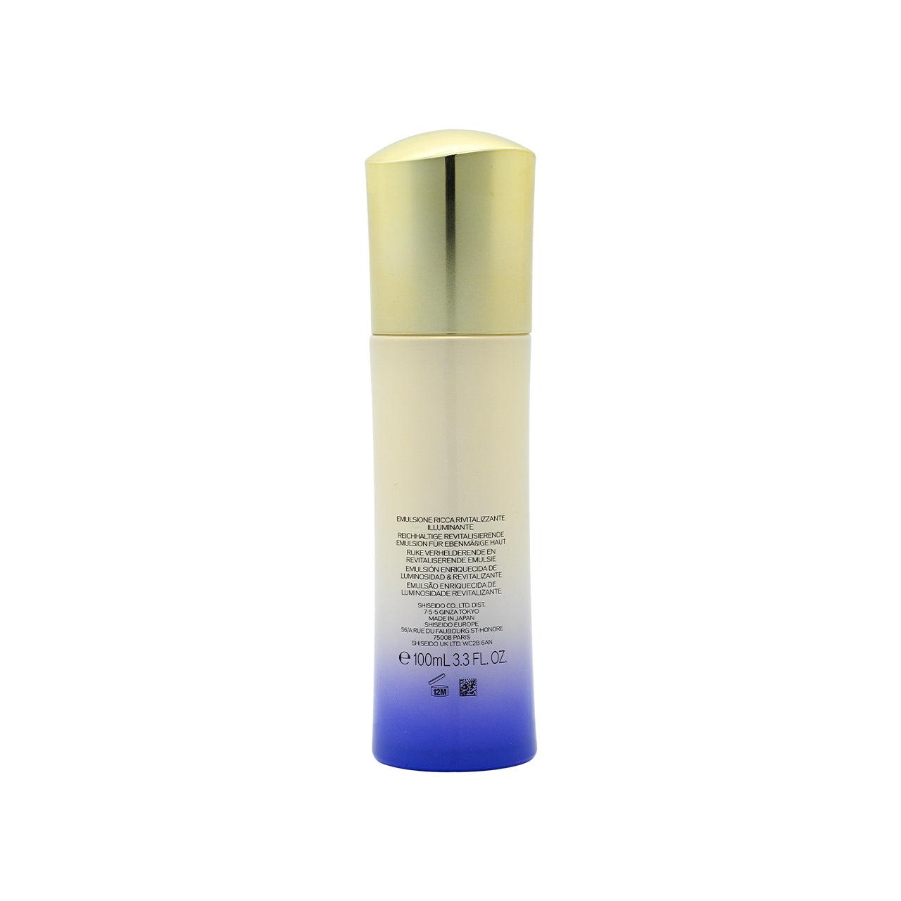 Shiseido Vital Perfection White Revitalizing Emulsion Enriched