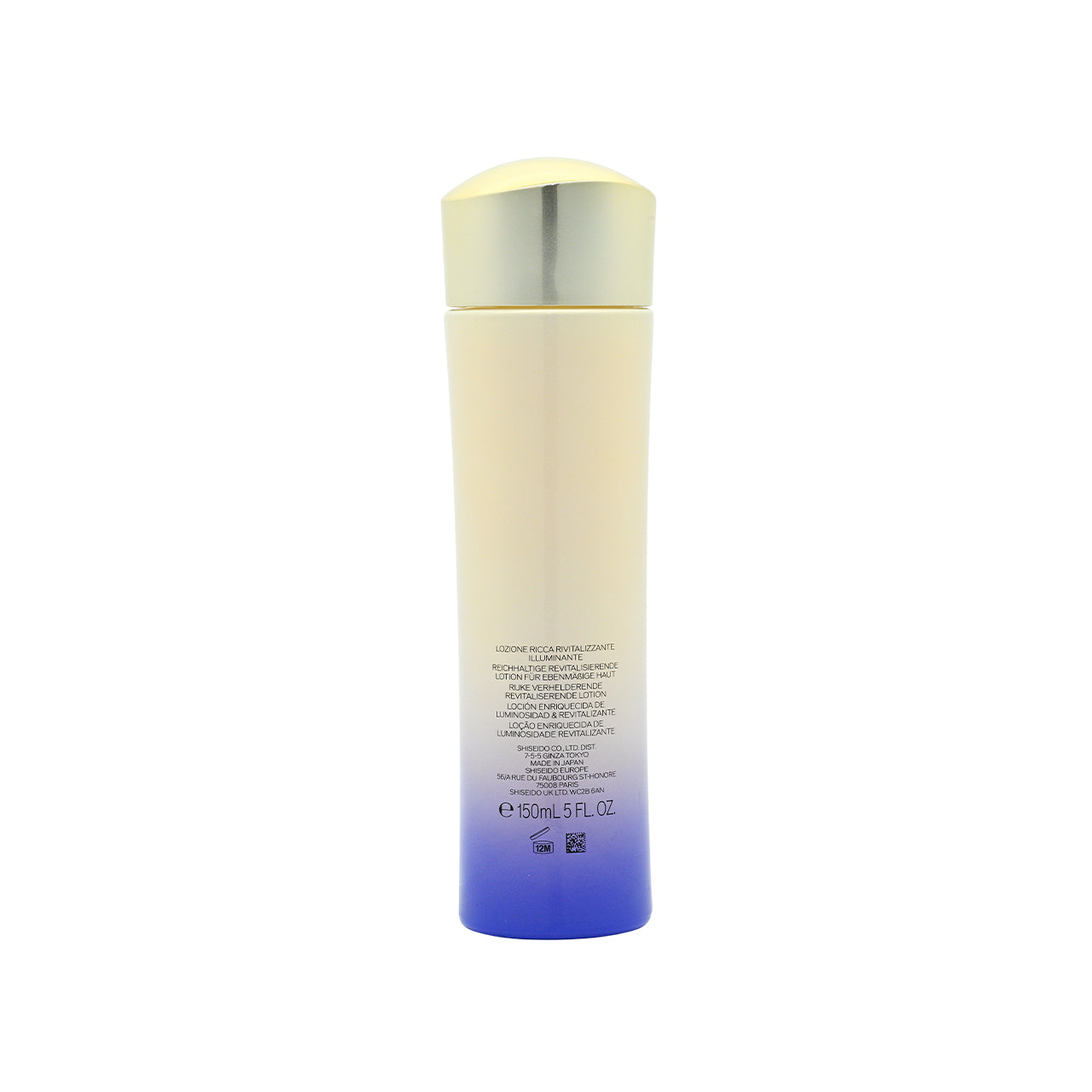 ☆専用ですSHISEIDOSHISEIDO VITAL PERFECTION Shiseido Vital Perfection Bright Revitalizing Lotion Enriched