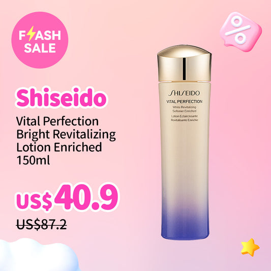 Shiseido Vital Perfection Bright Revitalizing Lotion Enriched 150ml