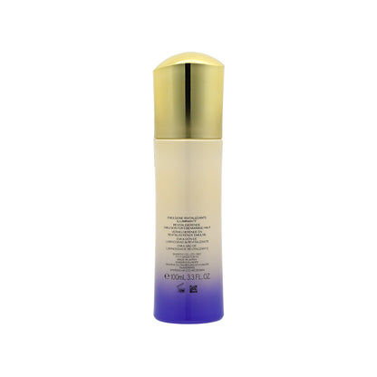 Shiseido Vital Perfection Bright Revitalizing Emulsion 100ML