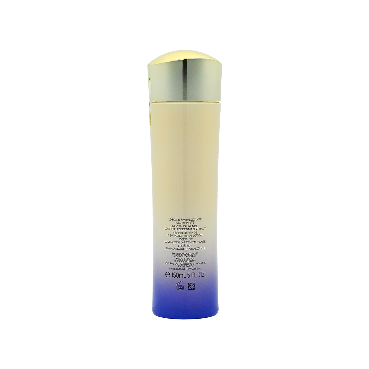 Shiseido Vital Perfection White Revitalizing Softener 150ML | Sasa