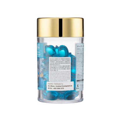 Ellips Hair Vitamin Pure Natura 1ML X 50 Capsules