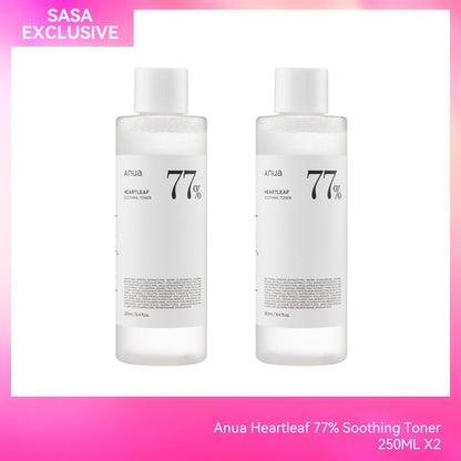 Anua Heartleaf 77% Soothing Toner 250ML X2