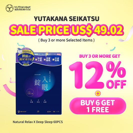 Yutakana Seikatsu Natural Relax X Deep Sleep 60PCS