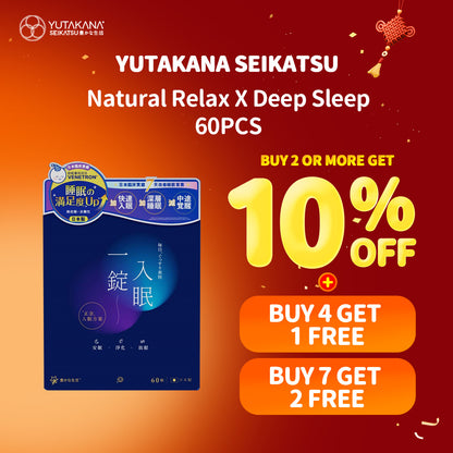 Yutakana Seikatsu Natural Relax X Deep Sleep 60PCS
