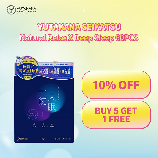Yutakana Seikatsu Natural Relax X Deep Sleep 60PCS