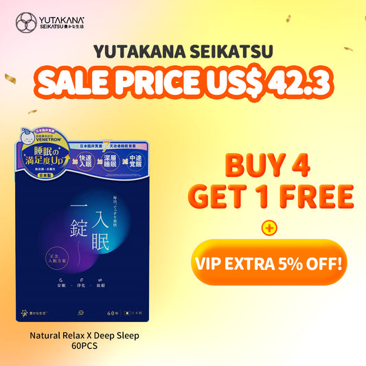 Yutakana Seikatsu Natural Relax X Deep Sleep 60PCS