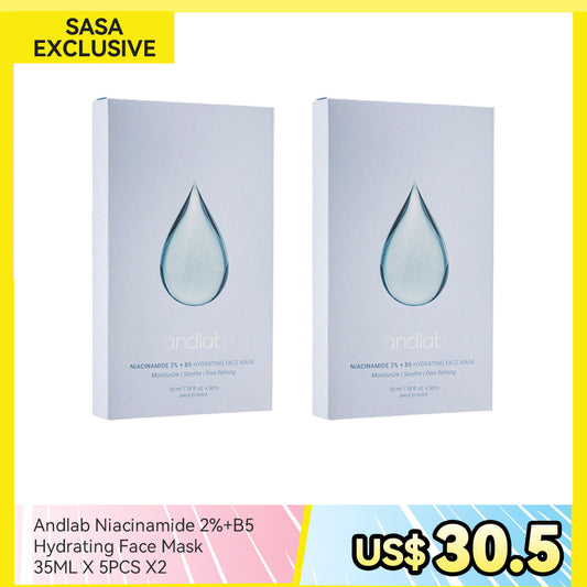 Sasa Exclusive Set – Page 3 – Sasa Global eShop