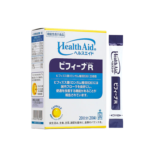 Morishita Jintan Health Aid Bifina R 20 packs