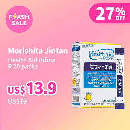 Morishita Jintan Health Aid Bifina R 20 packs