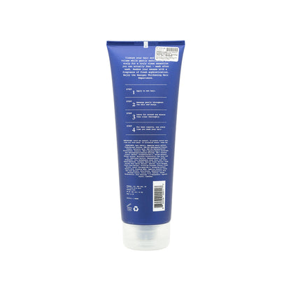 Nanogen Thickening Shampoo for Men 240ml