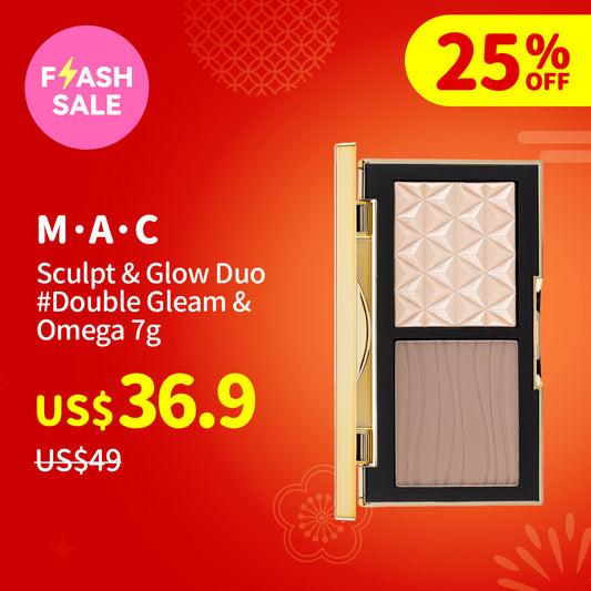 M·A·C Sculpt &Glow Duo #Double Gleam &Omega 7g