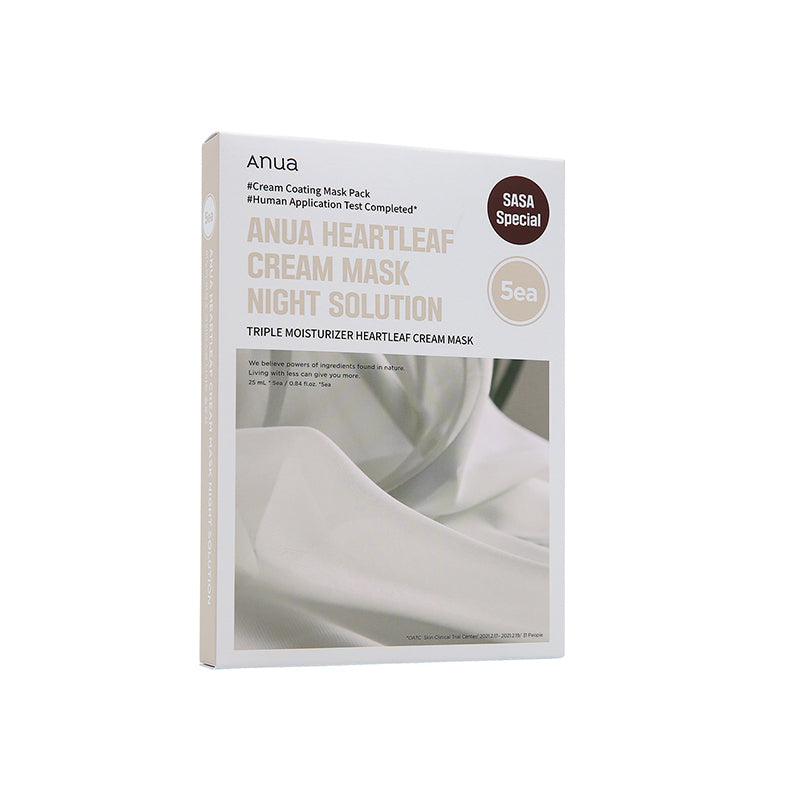 Anua Heartleaf Cream Mask Night Solution 5pcs | Sasa Global eShop