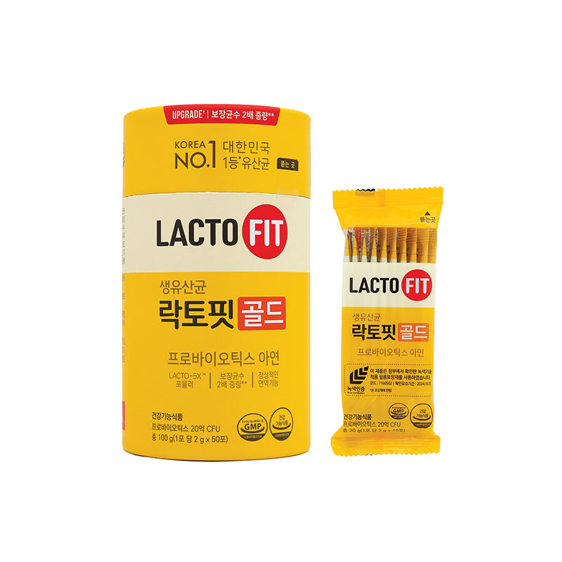 Lacto-Fit Upgraded Probiotics, Gold 2g x 50pcs | Sasa Global eShop