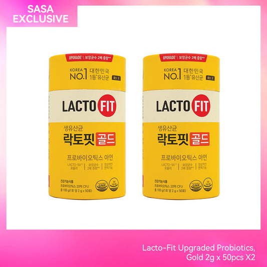 Lacto-Fit Upgraded Probiotics, Gold 2g x 50pcs X2