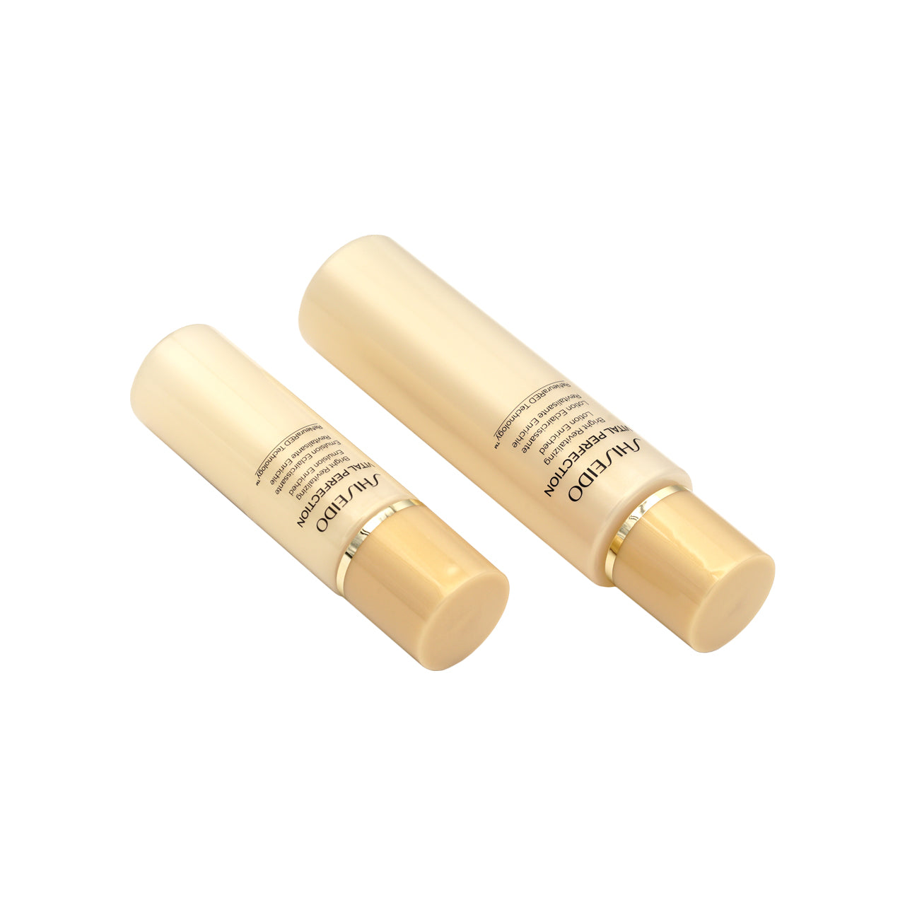 Shiseido Vital Perfection White Revitalizing Set Enriched | Sasa