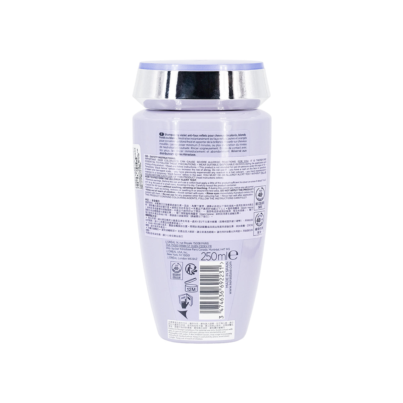 Kerastase Blond Absolu Bain Ultra Violet Shampoo 250ml | Sasa Global eShop