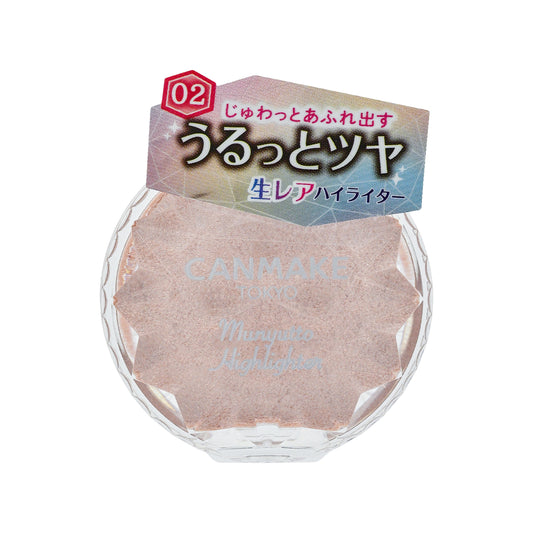 Canmake Munyutto Highlighter #02 Rose Quartz 1pc