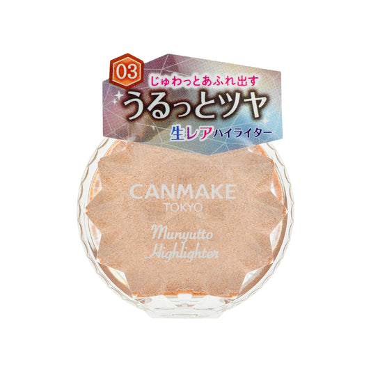 Canmake Munyutto Highlighter #03 Warm Rutile 1pc