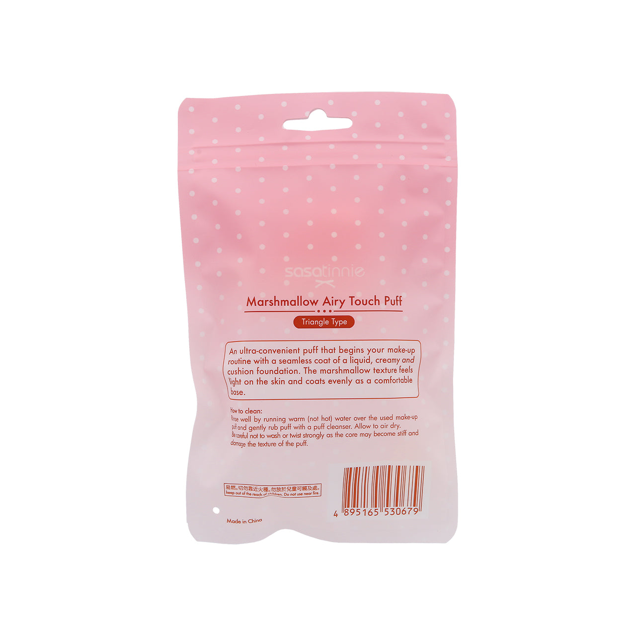 Sasatinnie Marshmallow Airy Touch Puff, Triangle 1pc