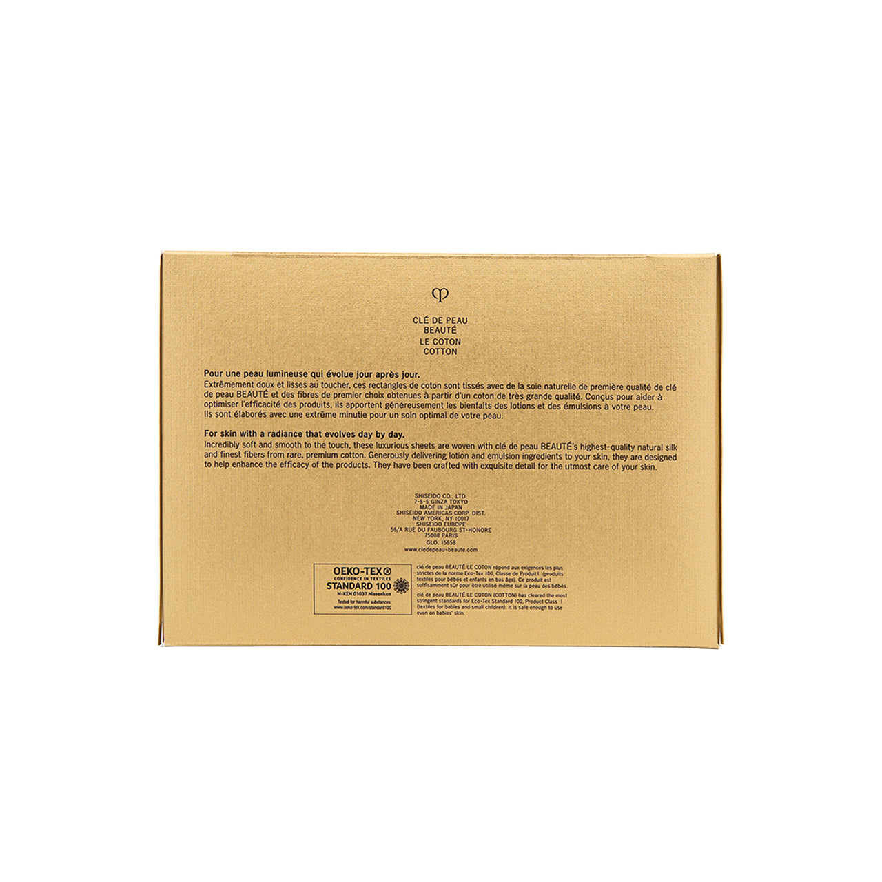 Clé de Peau Cotton Pads 120pcs | Sasa Global – Sasa Global eShop