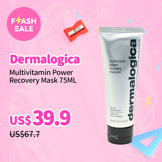 Dermalogica Multivitamin Power Recovery Mask 75ML