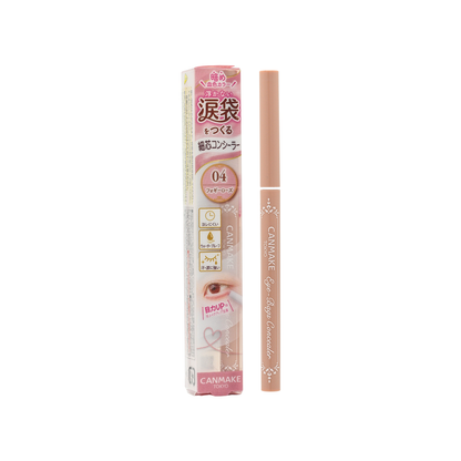Canmake Eye-Bags Concealer #04 Foggy Rose 1pc