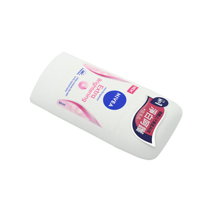 Nivea Extra Brightening Stick 50ml