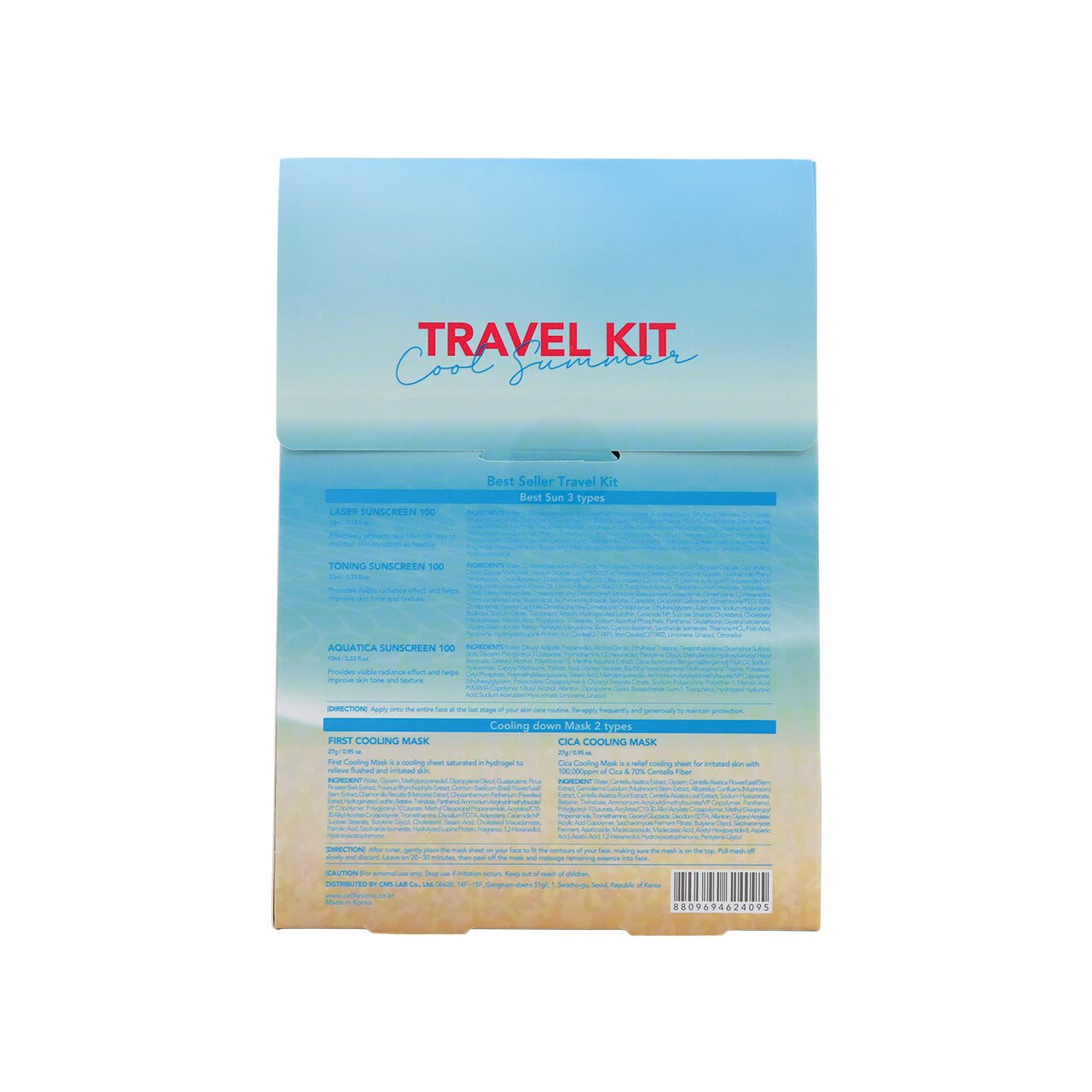 Cell Fusion C Summer Travel Kit 5pcs