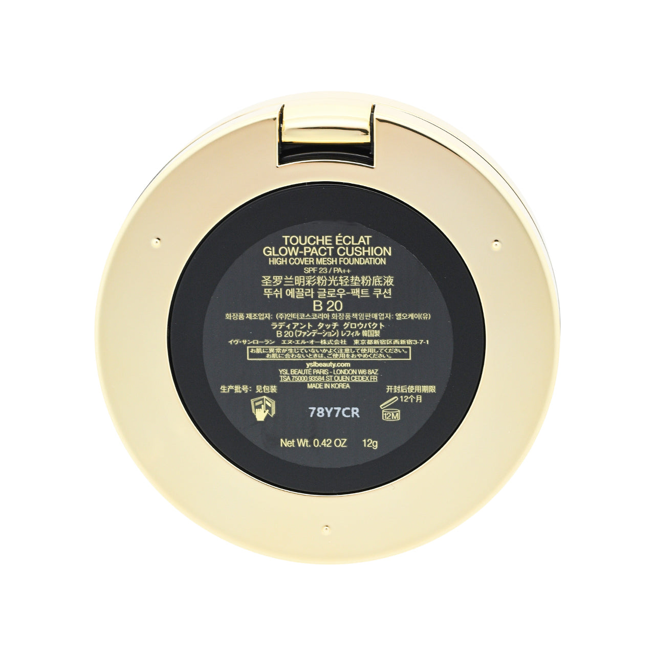 Yves Saint Laurent Touche Eclat Glow-Pact Cushion #B20 1pc Sasa