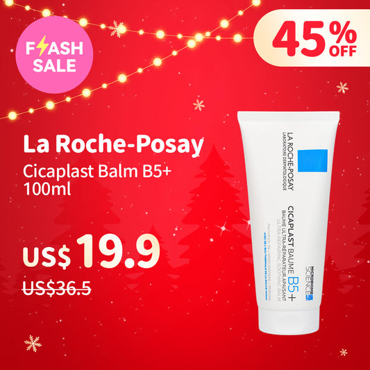 La Roche-Posay Cicaplast Balm B5+ 100ml